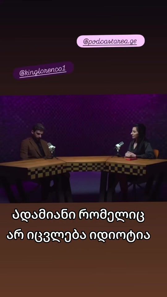 TikTok video thumbnail by masterlorenco7