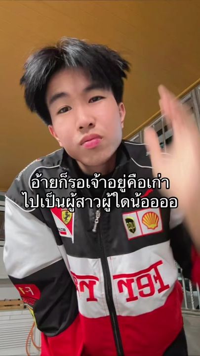 TikTok video thumbnail by ggusdoopp_
