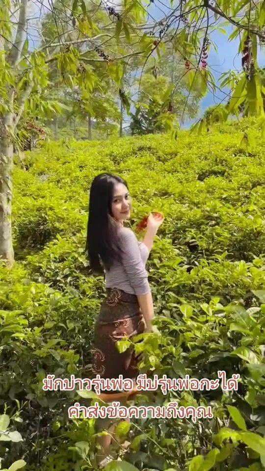 TikTok video thumbnail by maperl2002
