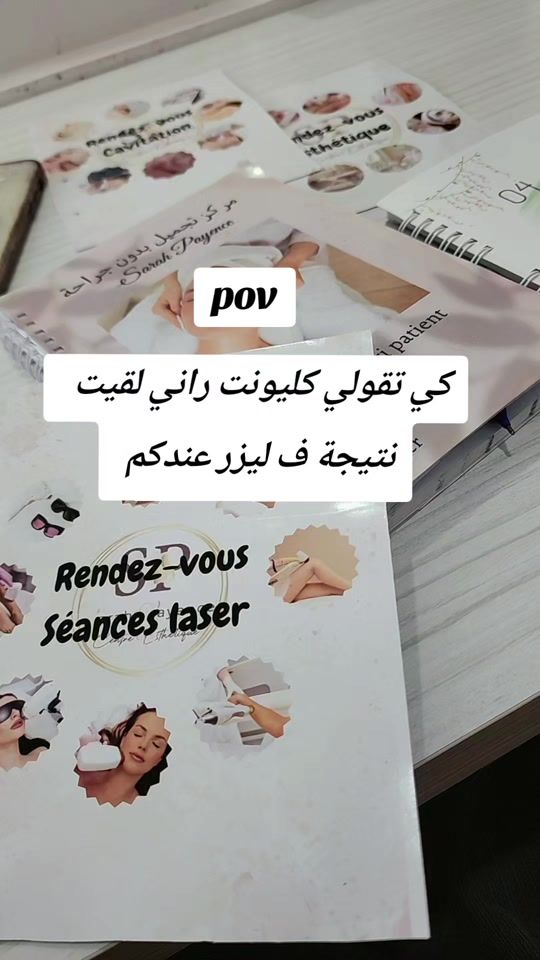 TikTok video thumbnail by sarah.payence16