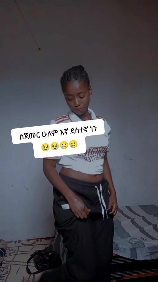 TikTok video thumbnail by blackey859