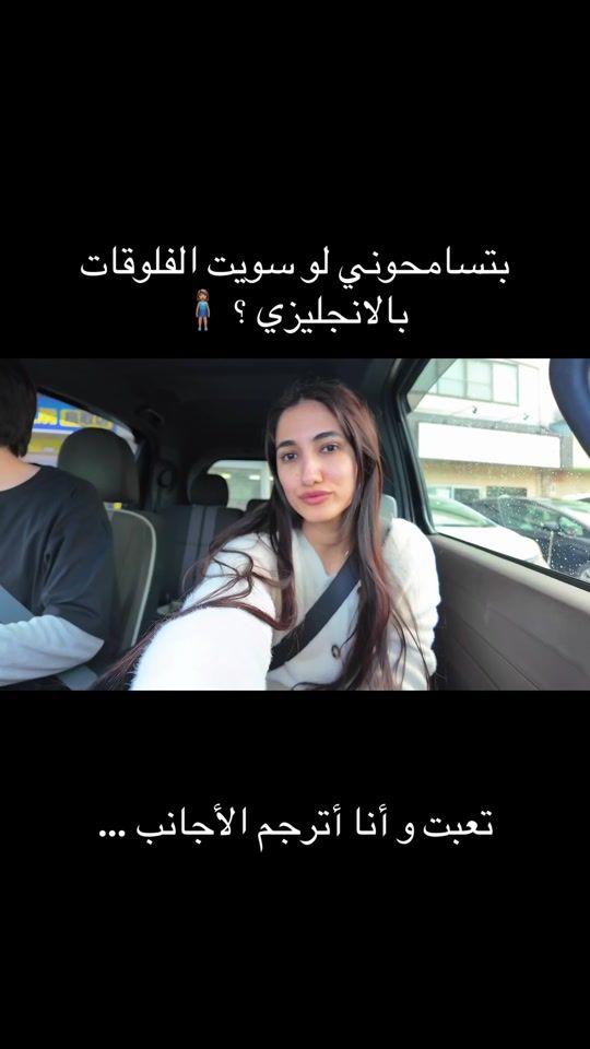 TikTok video thumbnail by almagicc