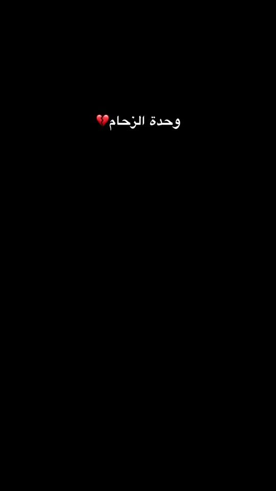 TikTok video thumbnail by afta_ne