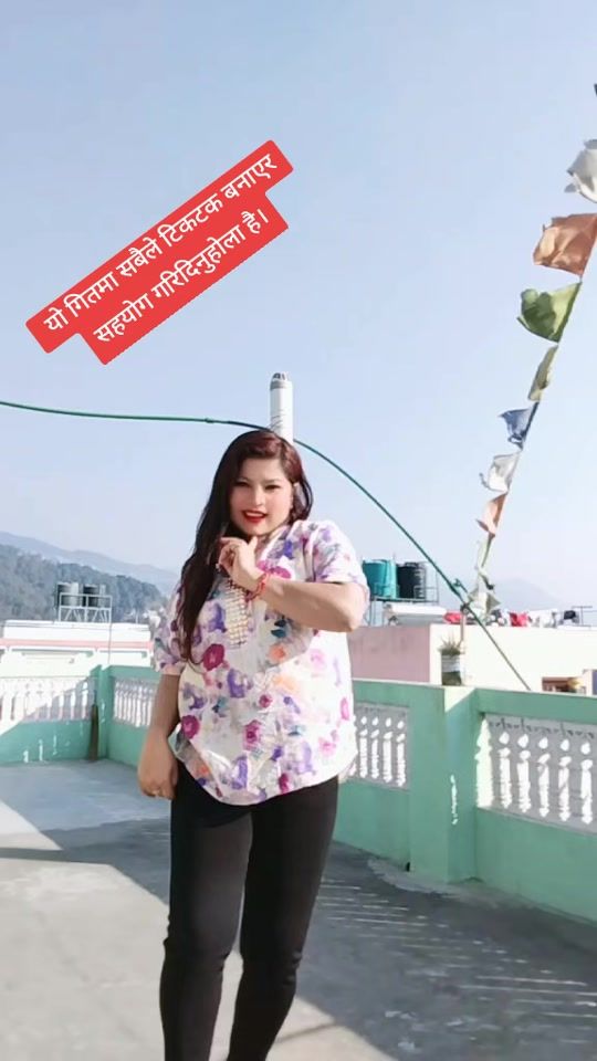 TikTok video thumbnail by sushilachimariya