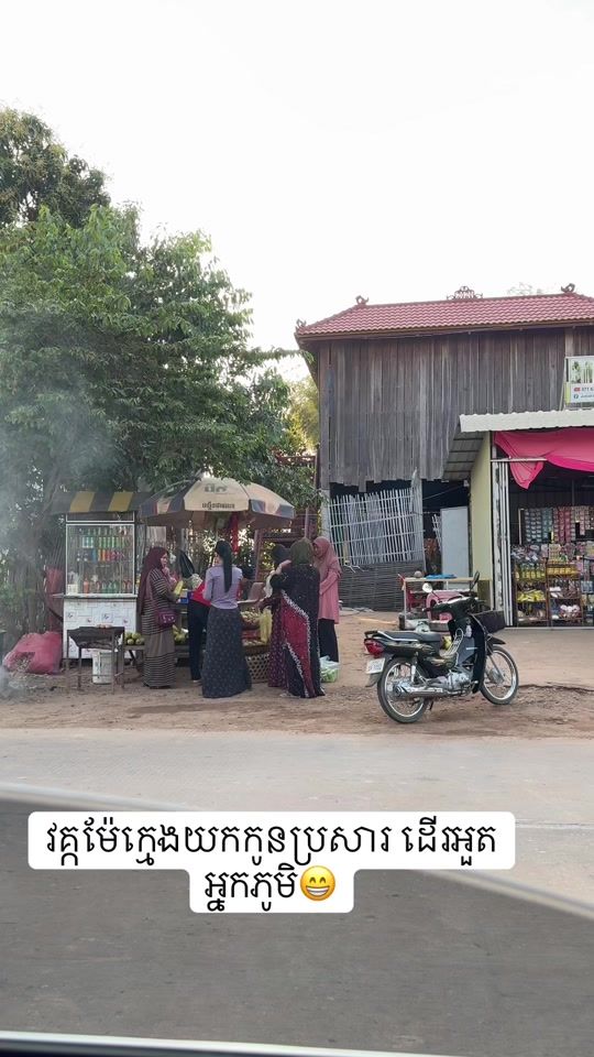 TikTok video thumbnail by rangnean