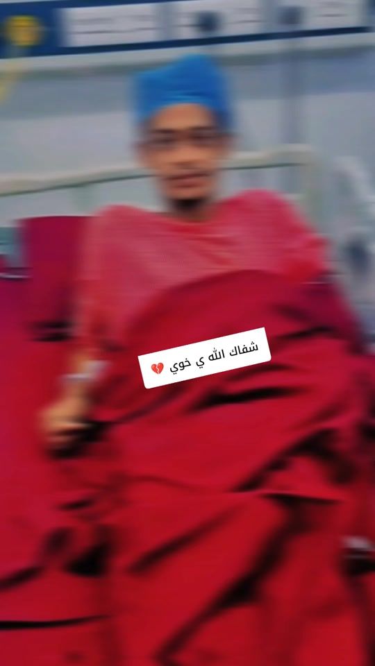 TikTok video thumbnail by adamadrs1