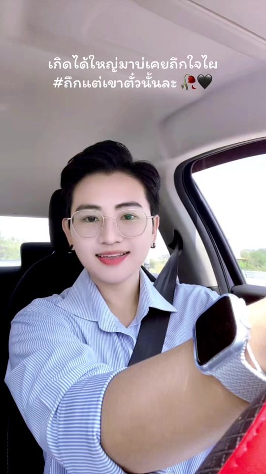 TikTok video thumbnail by samnoi34