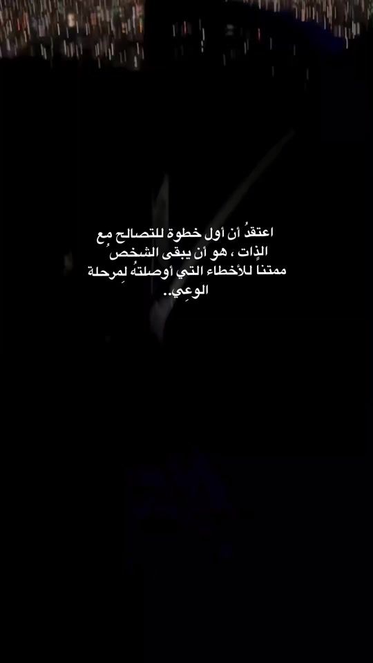 TikTok video thumbnail by tamer_saeed11