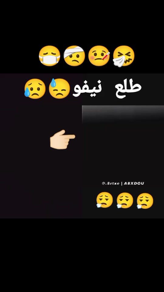 TikTok video thumbnail by sryani619