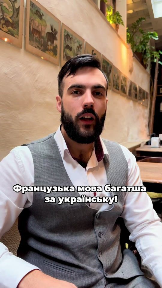 TikTok video thumbnail by shymanovski