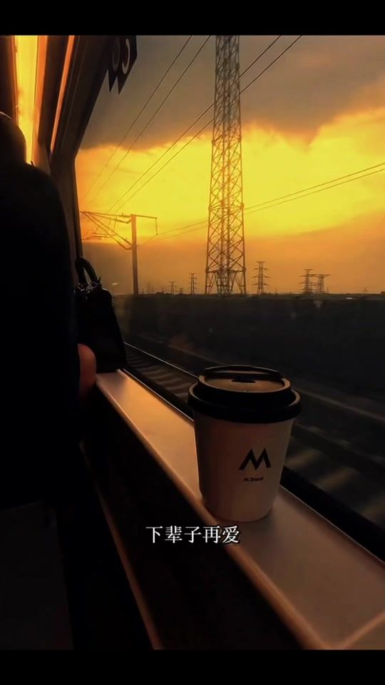 TikTok video thumbnail by ericho124