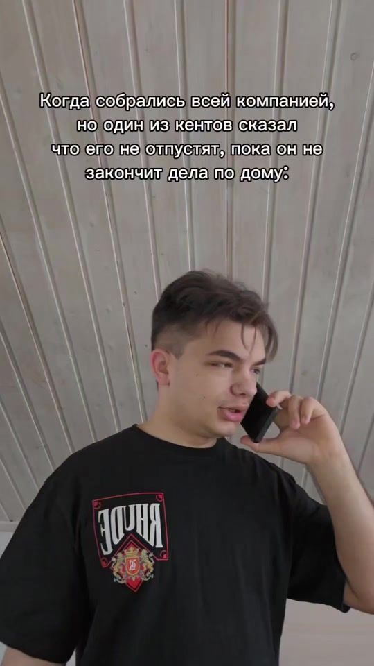 TikTok video thumbnail by ro.xo31