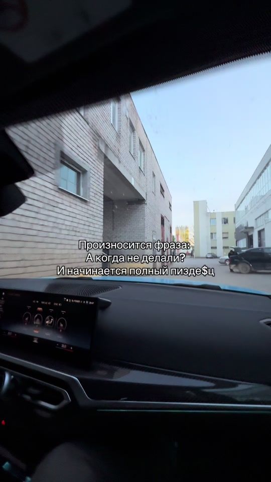 TikTok video thumbnail by luxembourgskiy