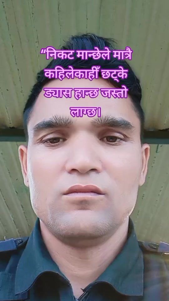 TikTok video thumbnail by arjungc2225