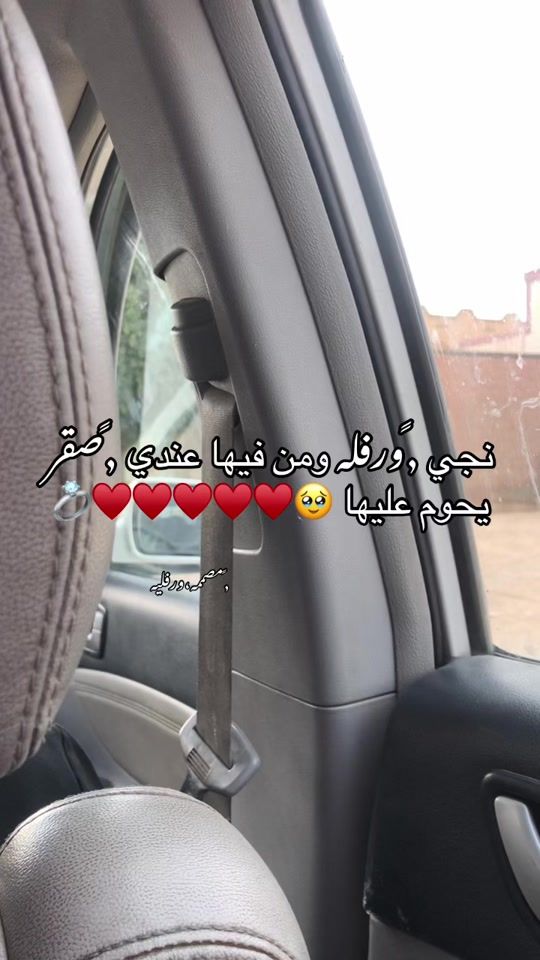 TikTok video thumbnail by ha.m.a83