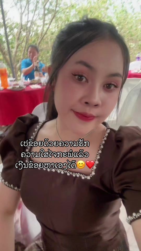 TikTok video thumbnail by vone.00.0m