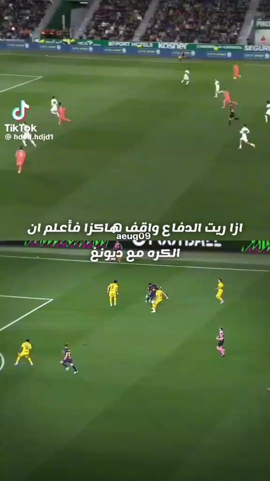 TikTok video thumbnail by user6332844318585
