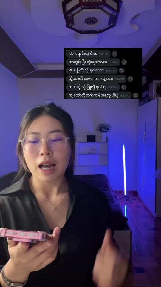 TikTok video thumbnail by vikki36911