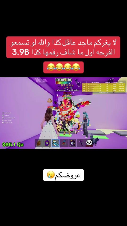 TikTok video thumbnail by khf111