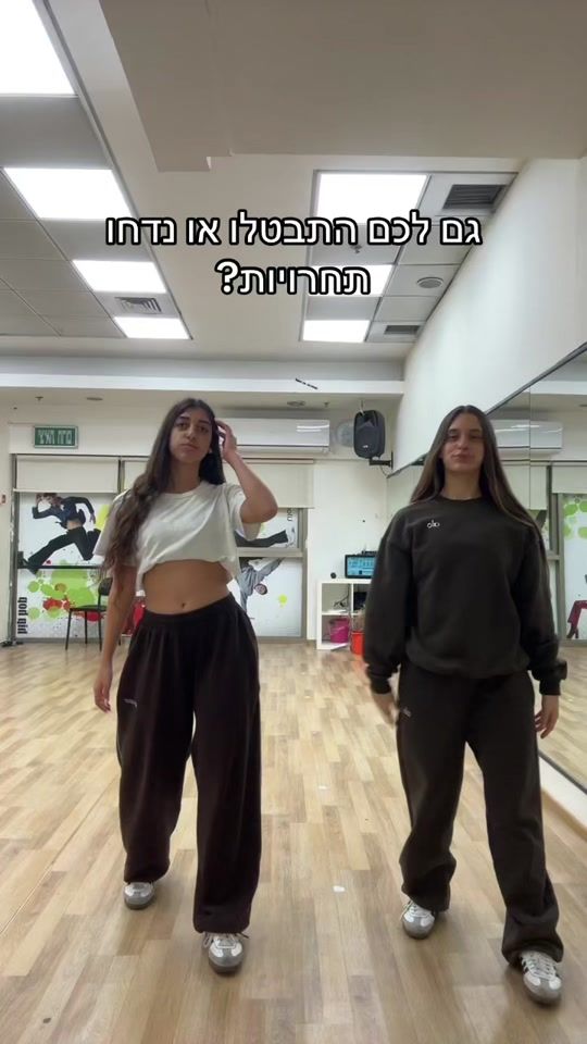 TikTok video thumbnail by icon.lfdc