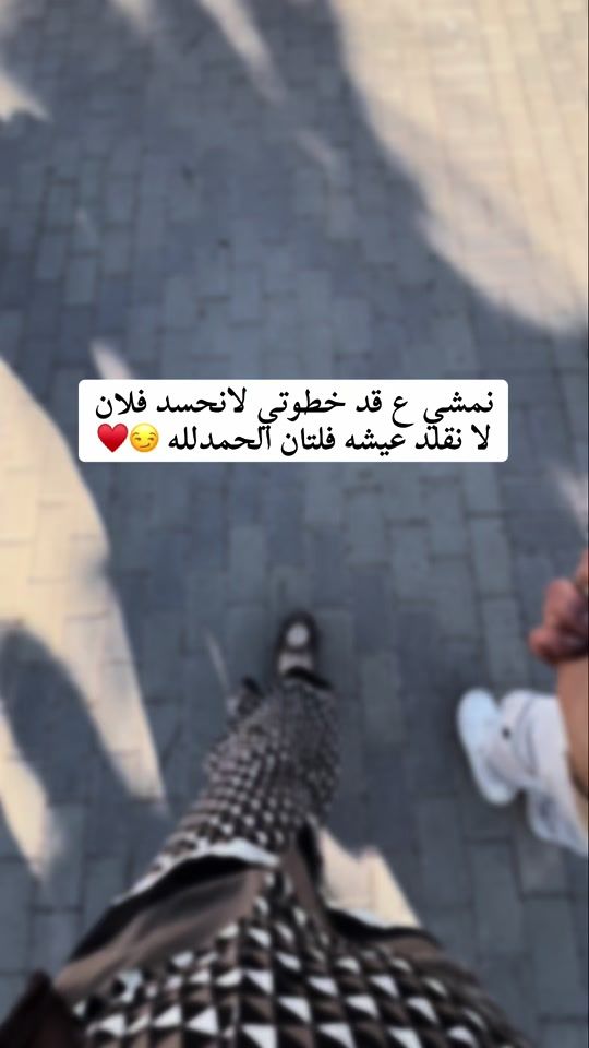 TikTok video thumbnail by saroo2018
