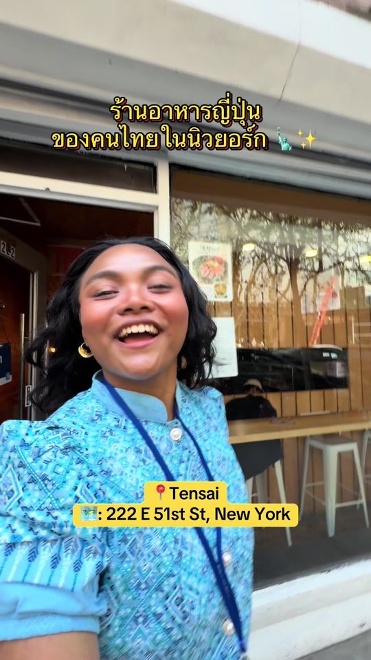 TikTok video thumbnail by onceamanch