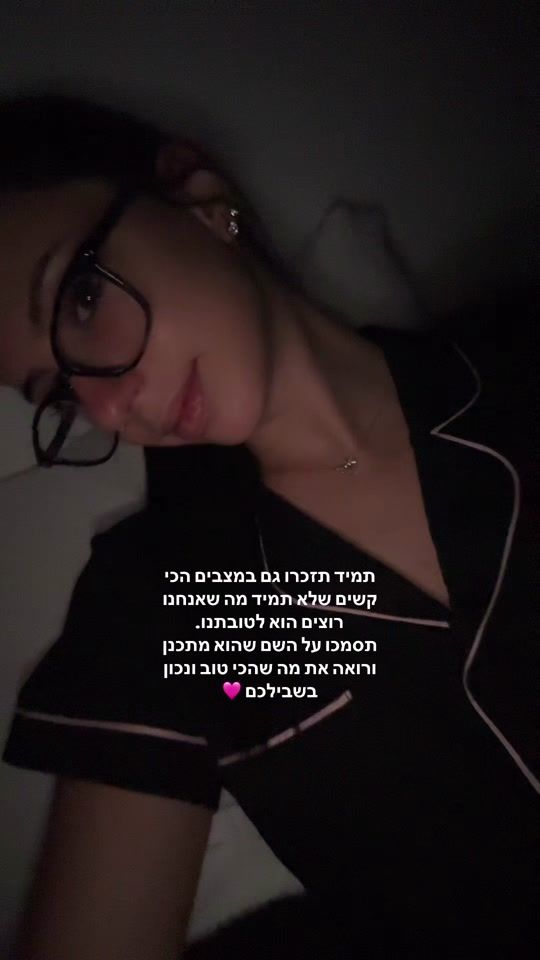 TikTok video thumbnail by sara_blumem