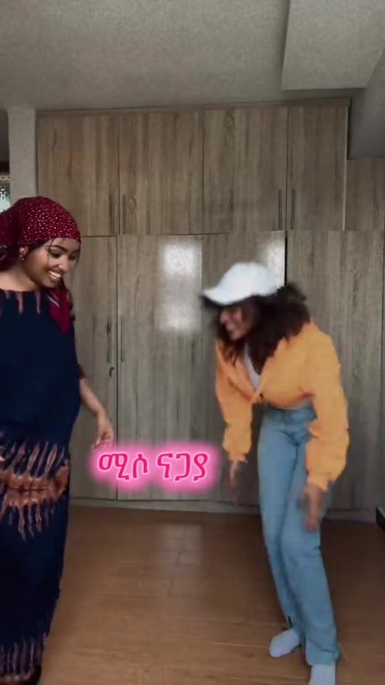 TikTok video thumbnail by wolaita_