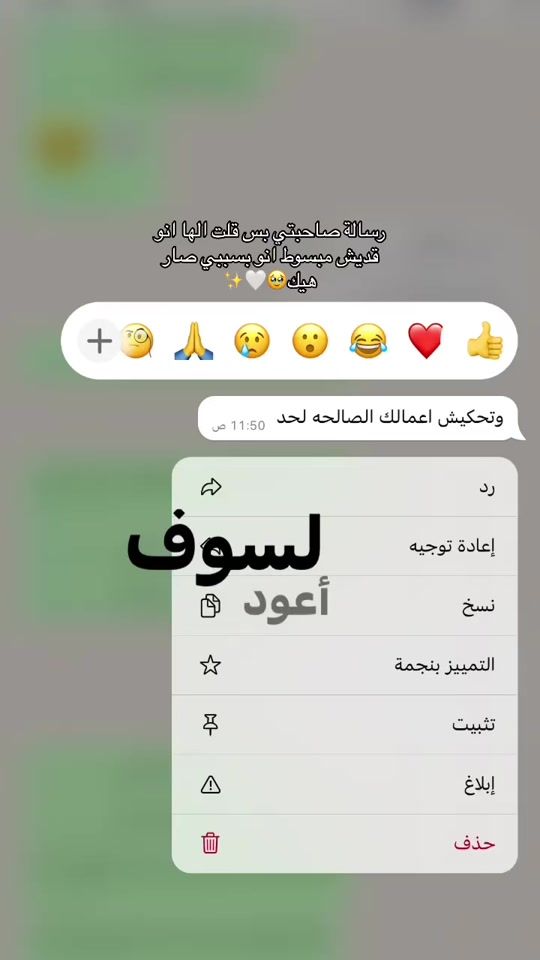 TikTok video thumbnail by djdhhr42