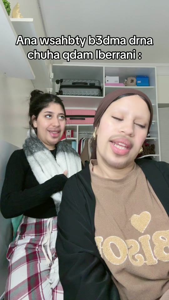TikTok video thumbnail by lamiae_sd