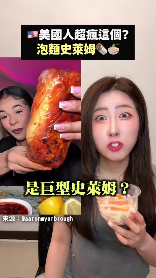 TikTok video thumbnail by 602avenue
