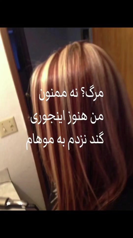 TikTok video thumbnail by mi888.a