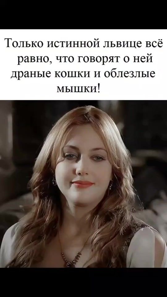 TikTok video thumbnail by lubimka_ego
