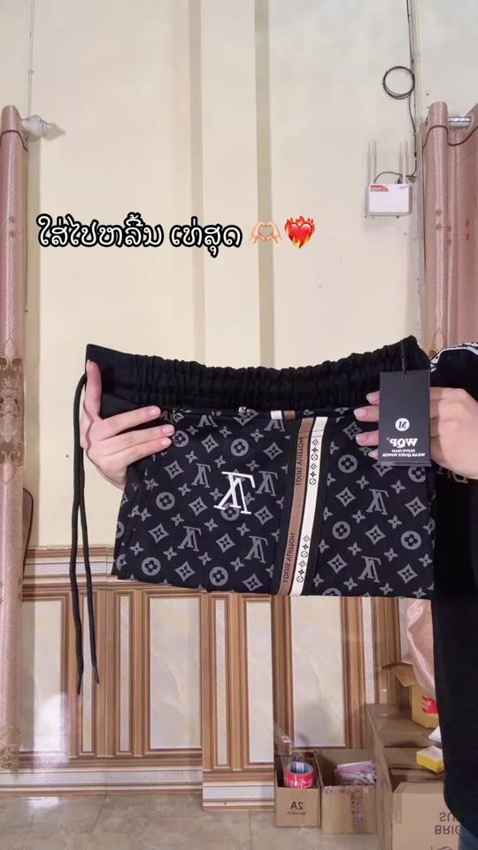 TikTok video thumbnail by phai_fashion1