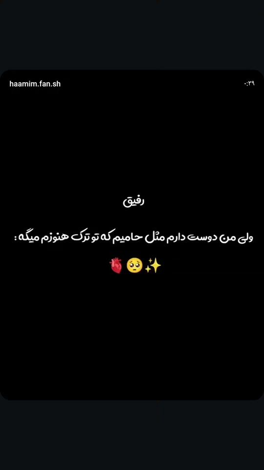 TikTok video thumbnail by yasna1883