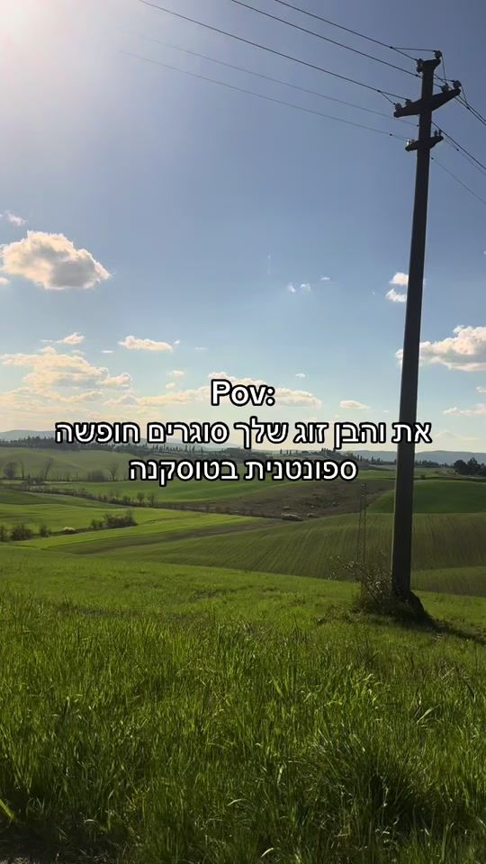 TikTok video thumbnail by genrietta.aronov