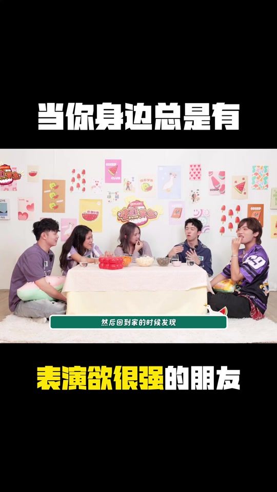 TikTok video thumbnail by goxuan
