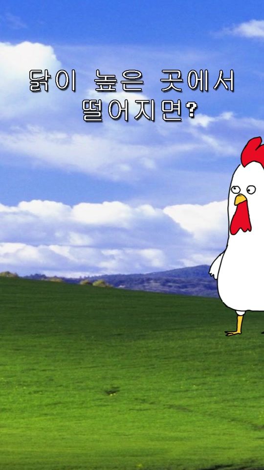 TikTok video thumbnail by nonsense_age