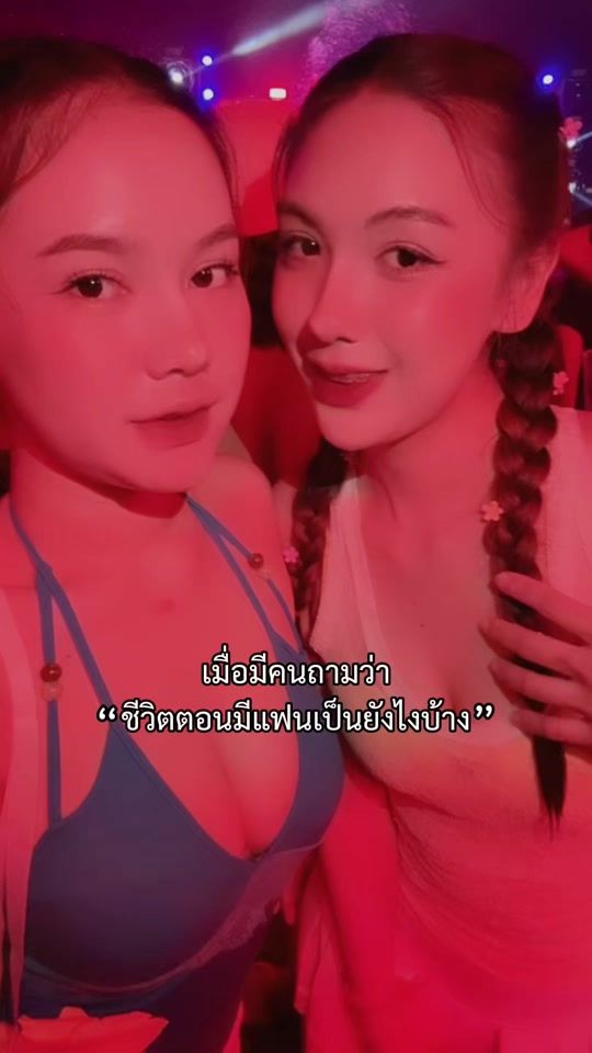 TikTok video thumbnail by fbpoukkykmv