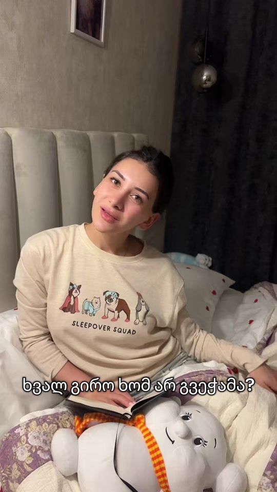 TikTok video thumbnail by manchoo18