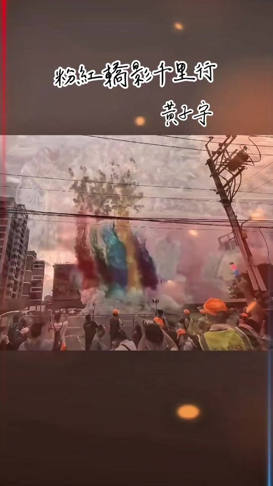 TikTok video thumbnail by usernu822vspc6
