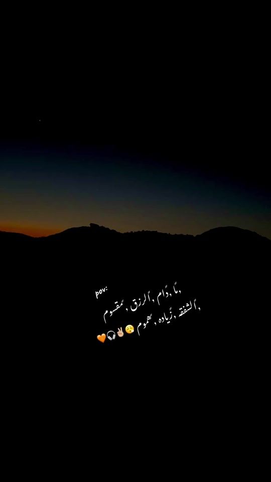 TikTok video thumbnail by agrs808