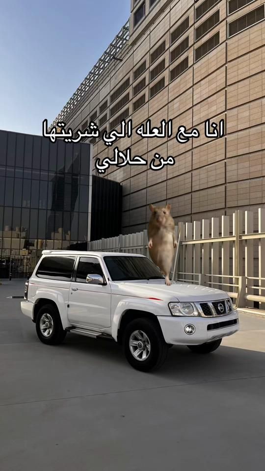 TikTok video thumbnail by ronamx3