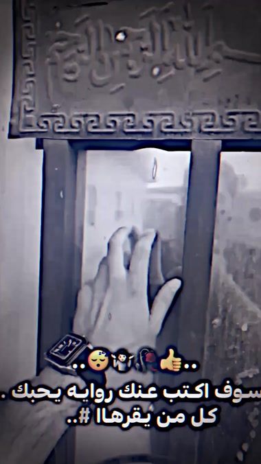 TikTok video thumbnail by 0w1.6