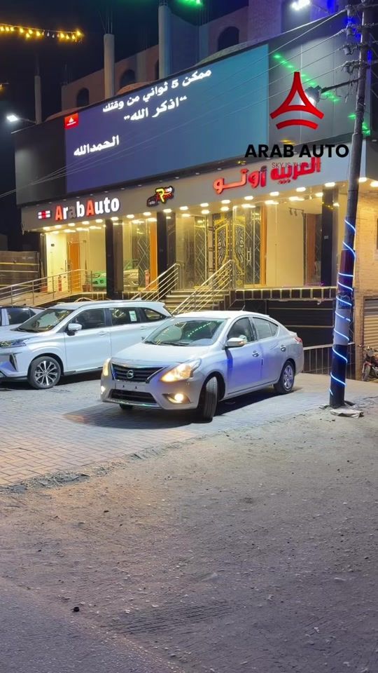TikTok video thumbnail by arabauto8