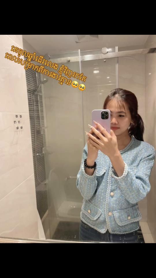 TikTok video thumbnail by neml2