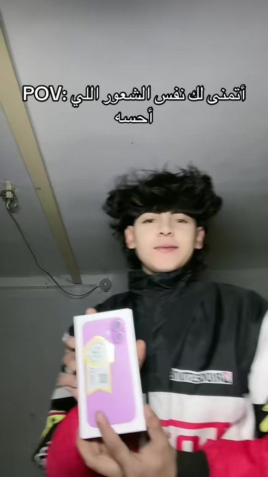 TikTok video thumbnail by mn40k