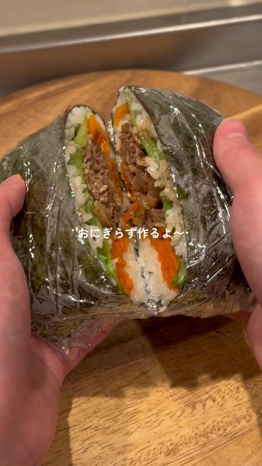 TikTok video thumbnail by hideka_cooking