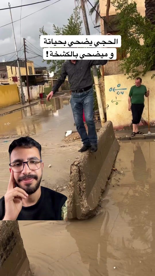TikTok video thumbnail by j7s7r