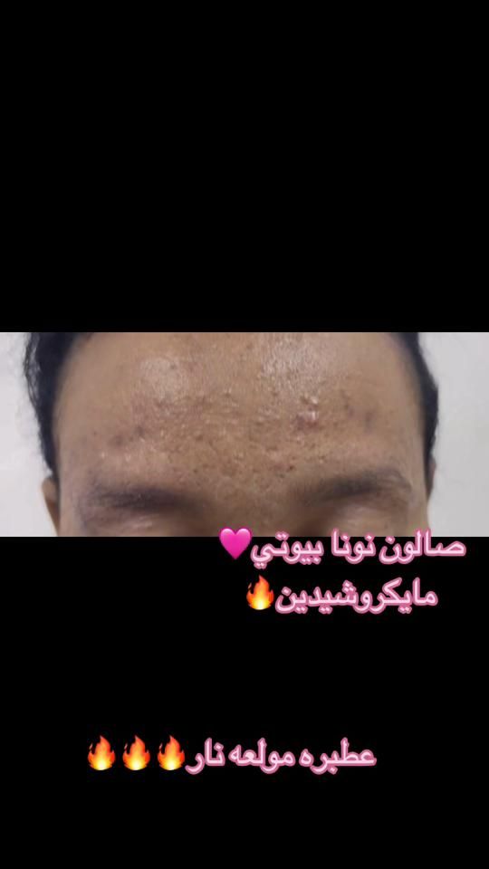 TikTok video thumbnail by nonataj33
